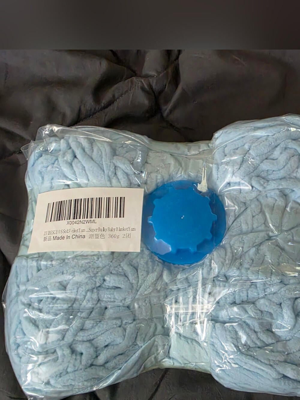 Light Blue Plush Baby Blue Yarn For Baby Blanket - Soft Chunky Knit